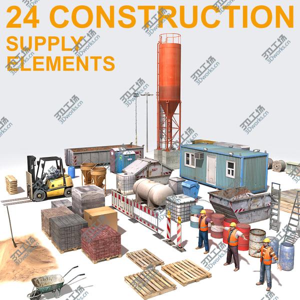 images/goods_img/20210312/Construction Collection 2/3.jpg